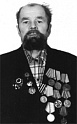 ЗАГОВЕНЬЕВ  ИВАН  АФАНАСЬЕВИЧ  (1911 – 1990)